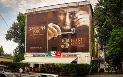 Що таке зовнішня реклама і яку краще обрати для вашого бізнесу
